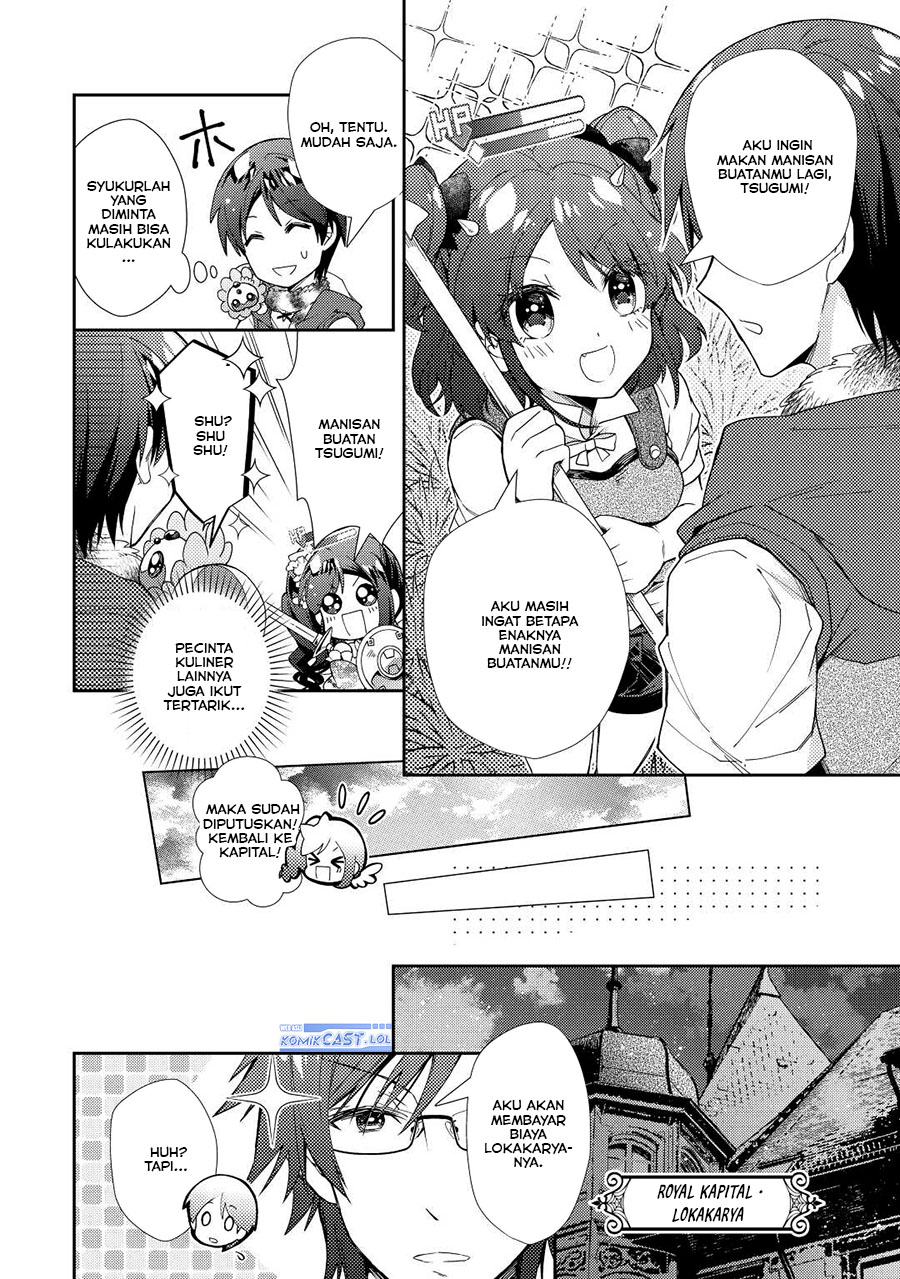 Nonbiri VRMMOki - Chapter 73 4