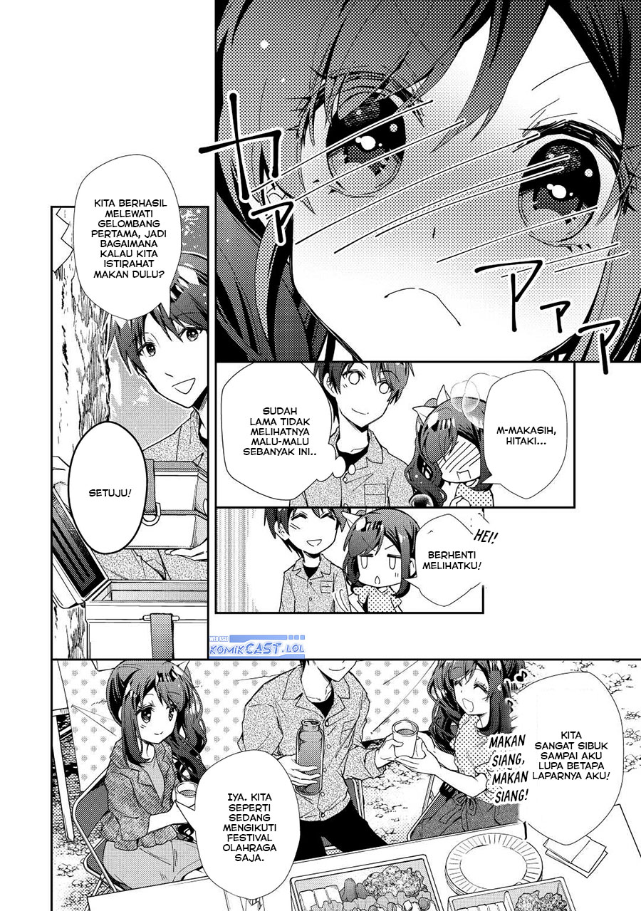 Nonbiri VRMMOki - Chapter 70 8