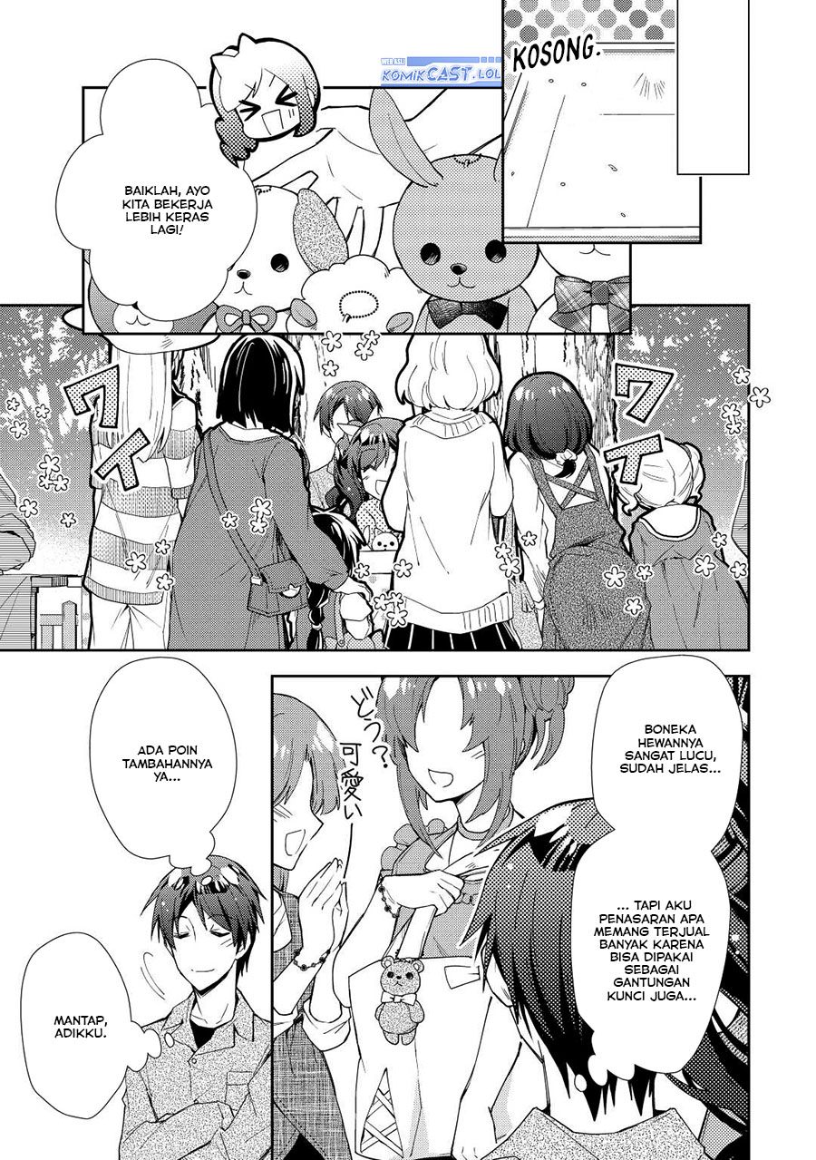 Nonbiri VRMMOki - Chapter 70 9