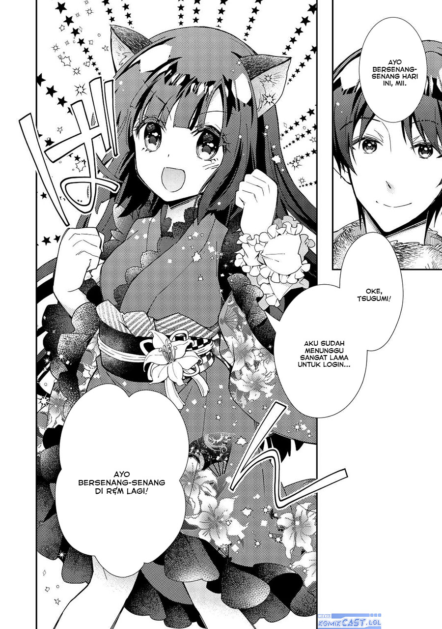 Nonbiri VRMMOki - Chapter 70 20