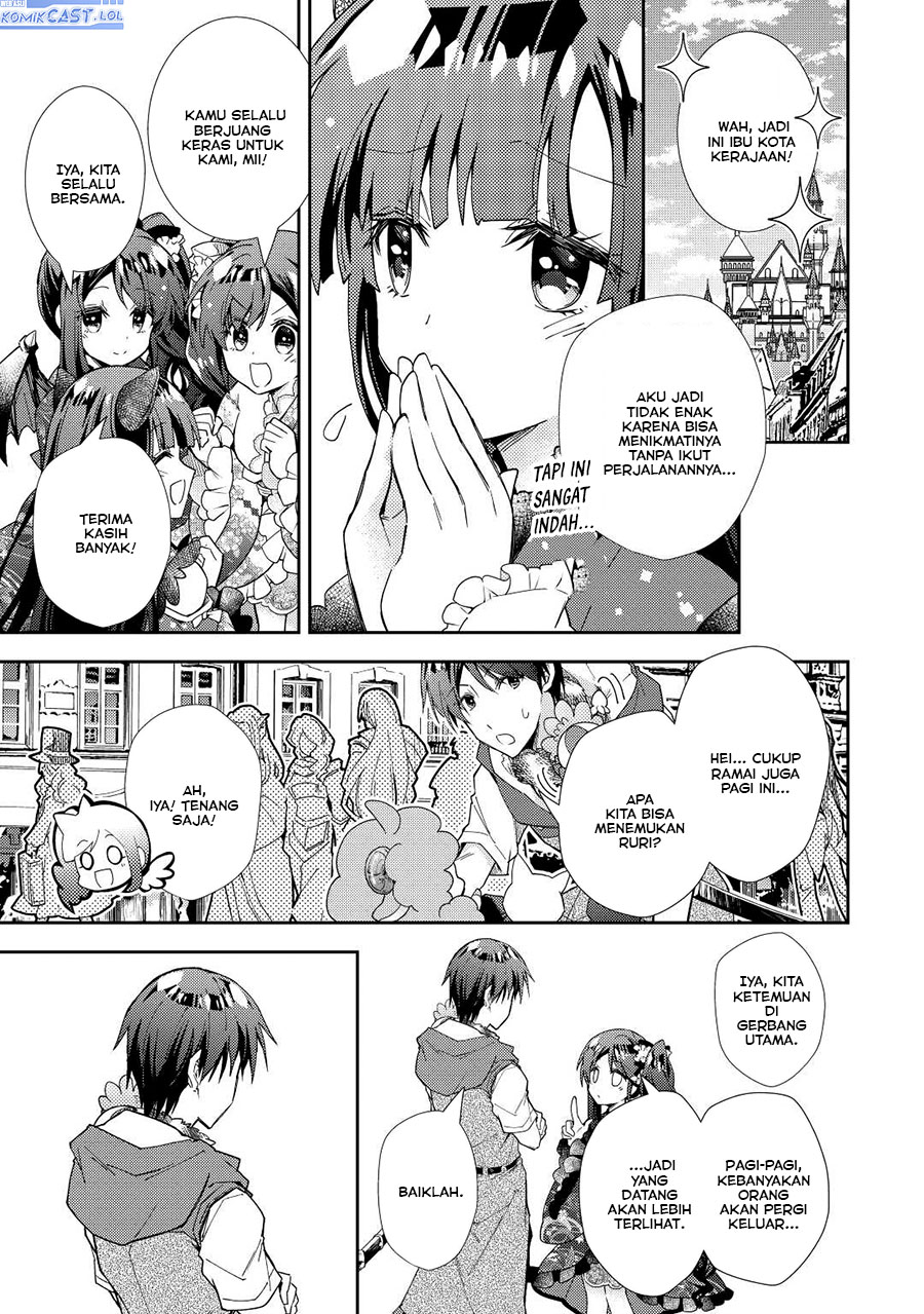 Nonbiri VRMMOki - Chapter 70 21