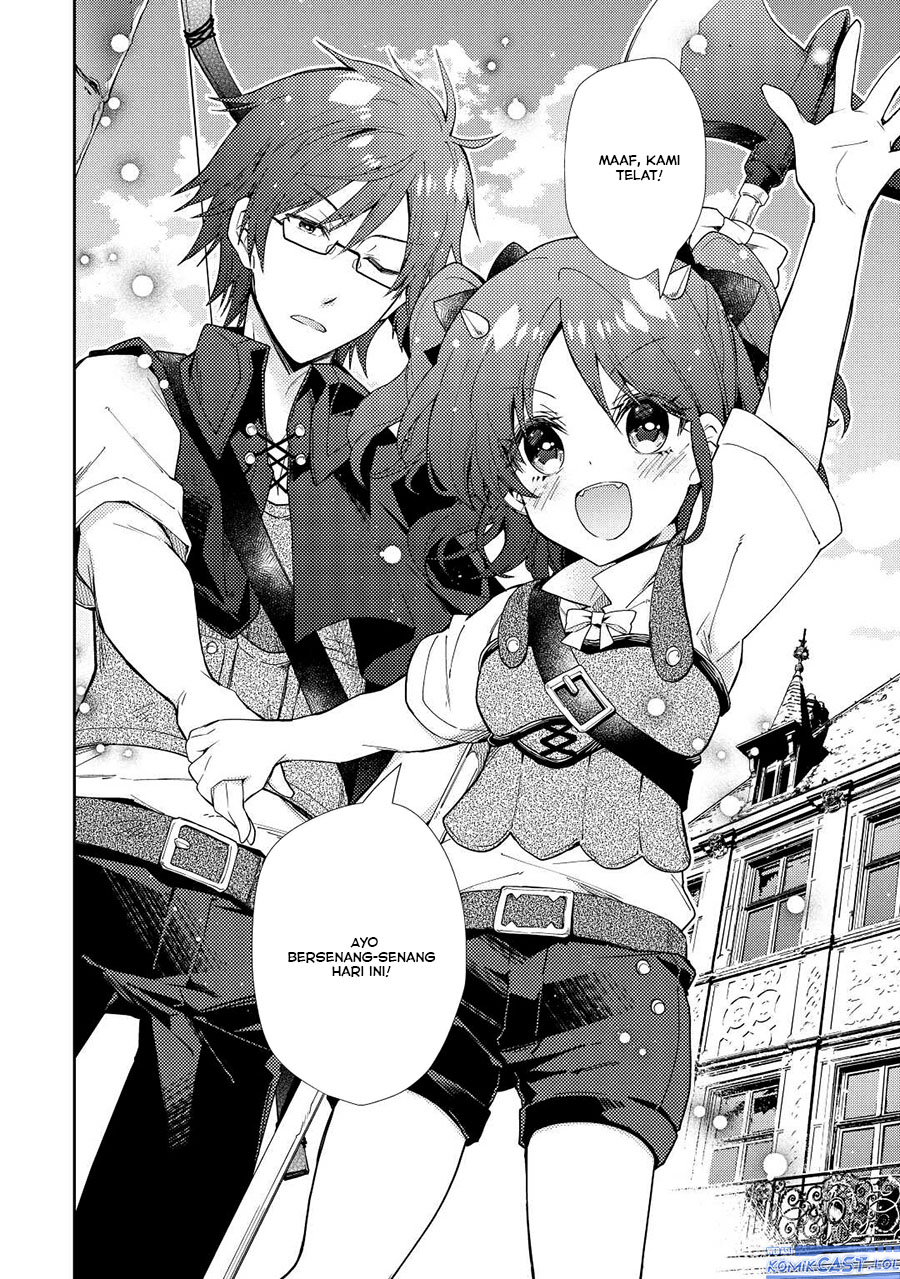 Nonbiri VRMMOki - Chapter 70 24