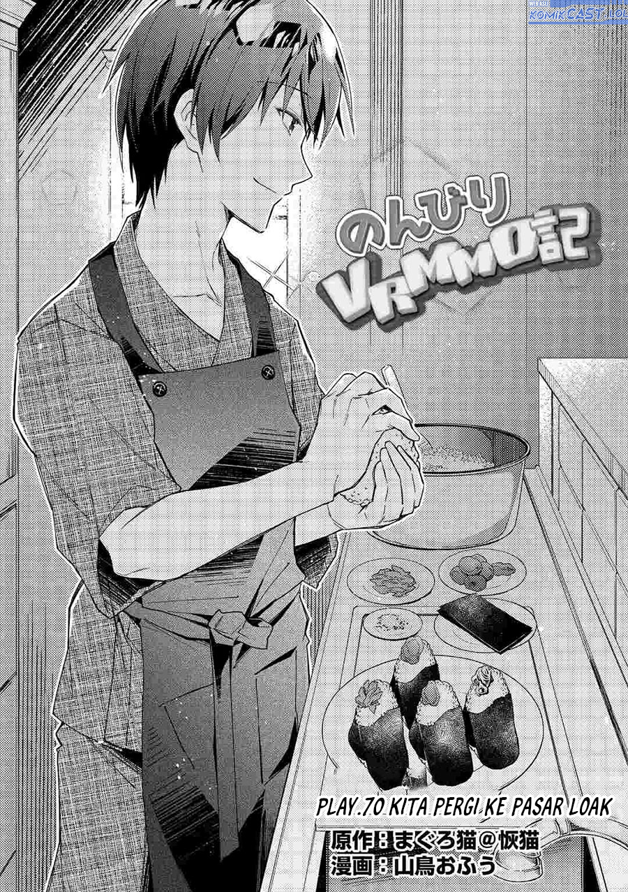 Nonbiri VRMMOki - Chapter 70 1
