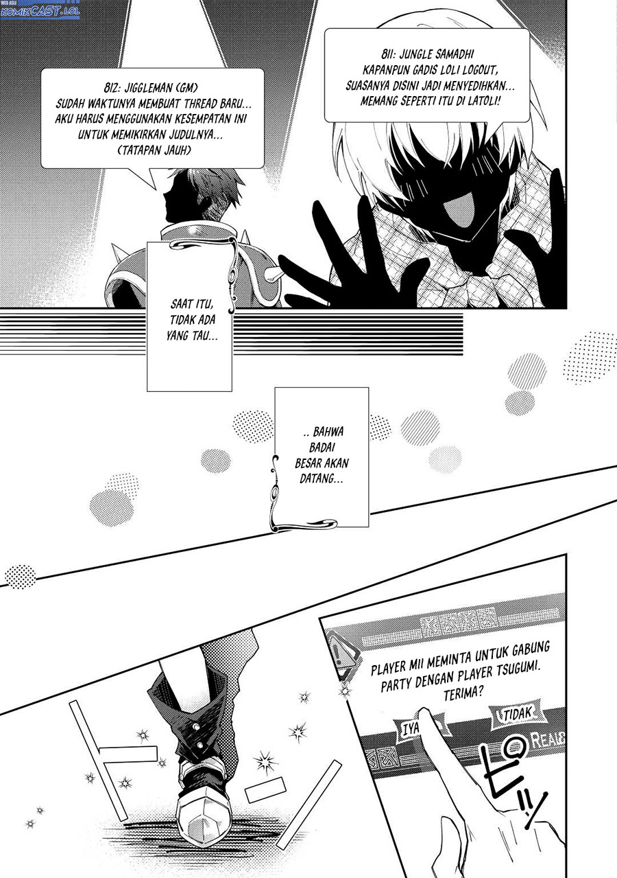 Nonbiri VRMMOki - Chapter 70 19