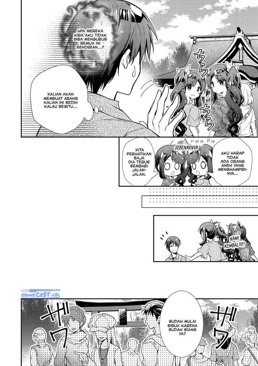 Nonbiri VRMMOki - Chapter 70 6