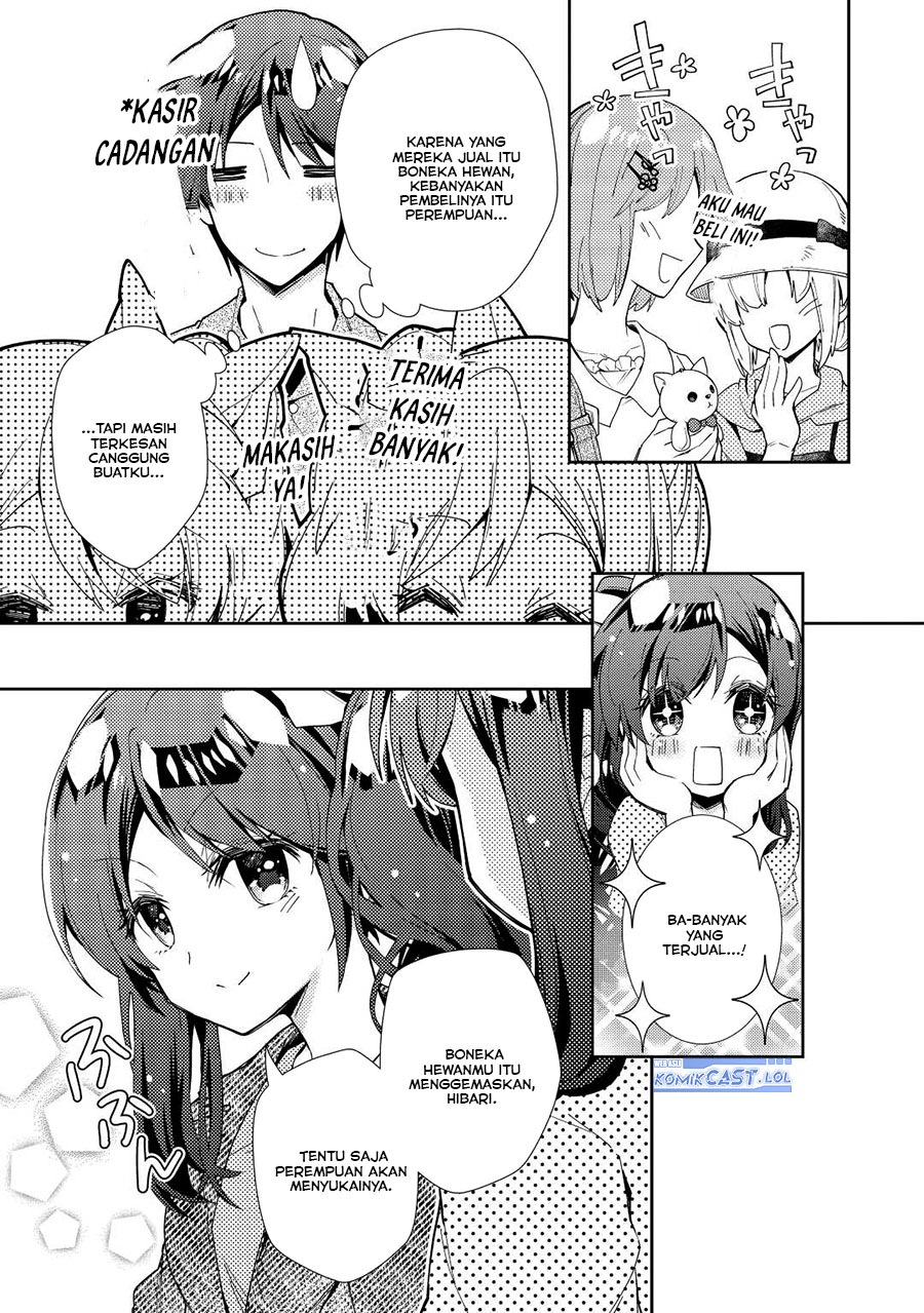 Nonbiri VRMMOki - Chapter 70 7