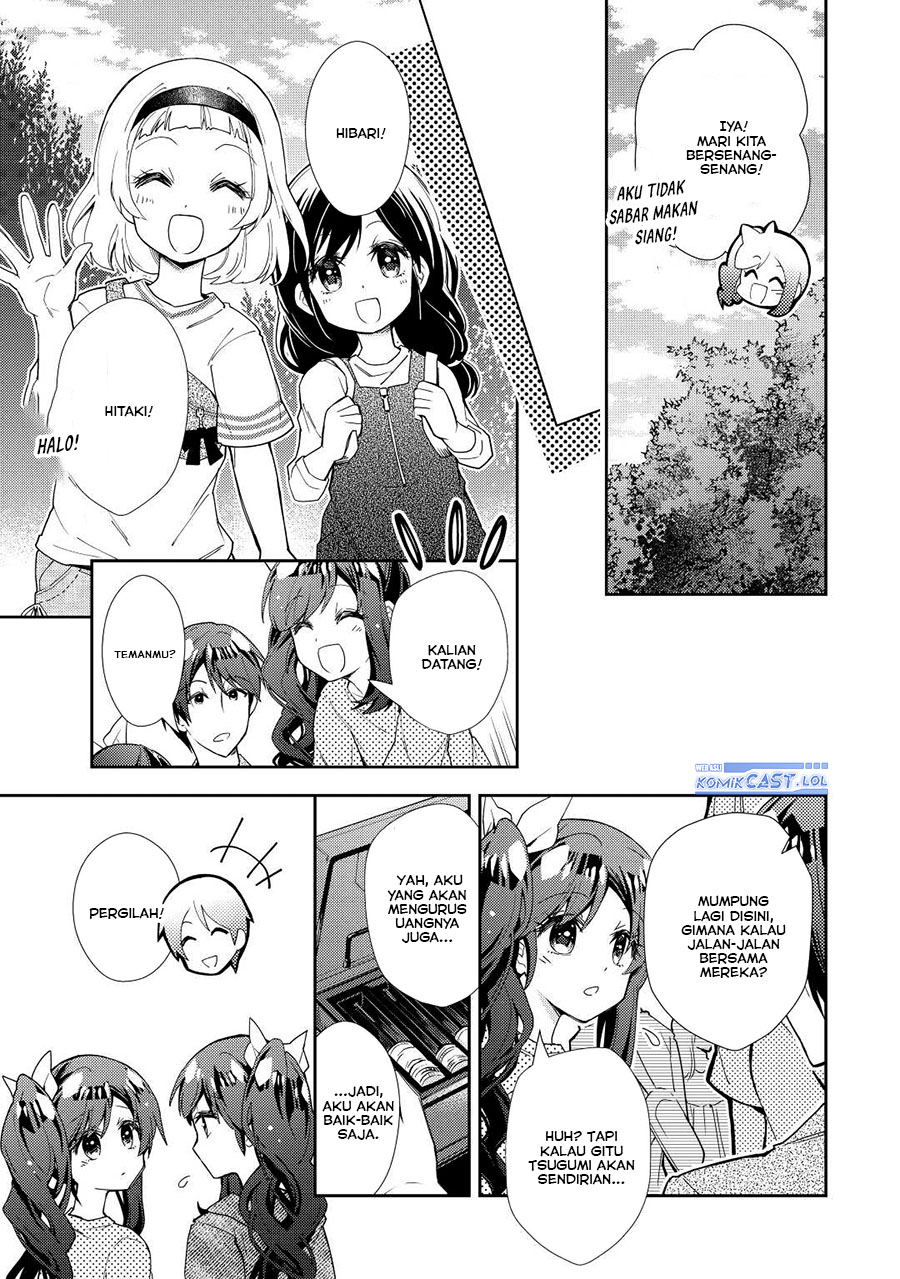Nonbiri VRMMOki - Chapter 70 5