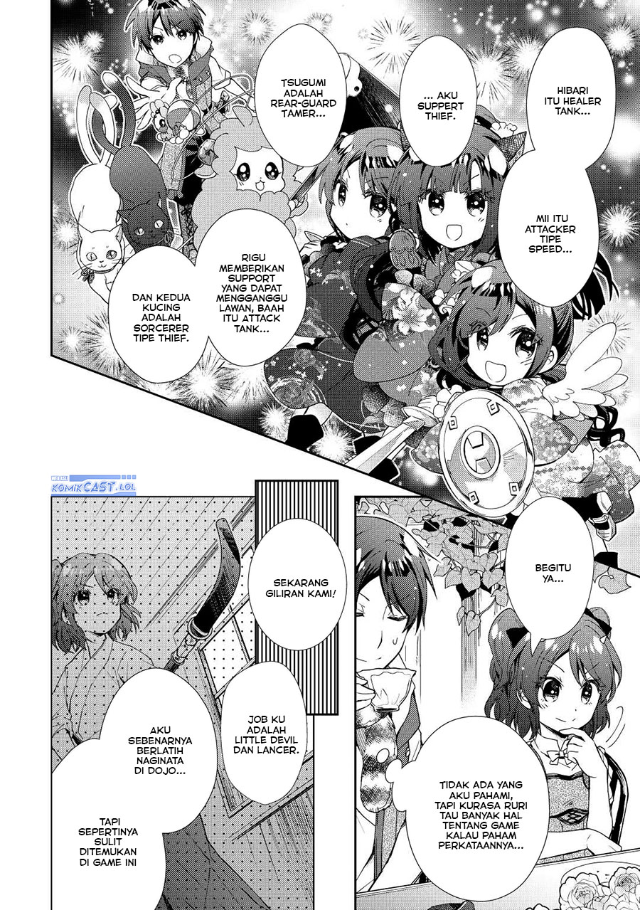Nonbiri VRMMOki - Chapter 71 8