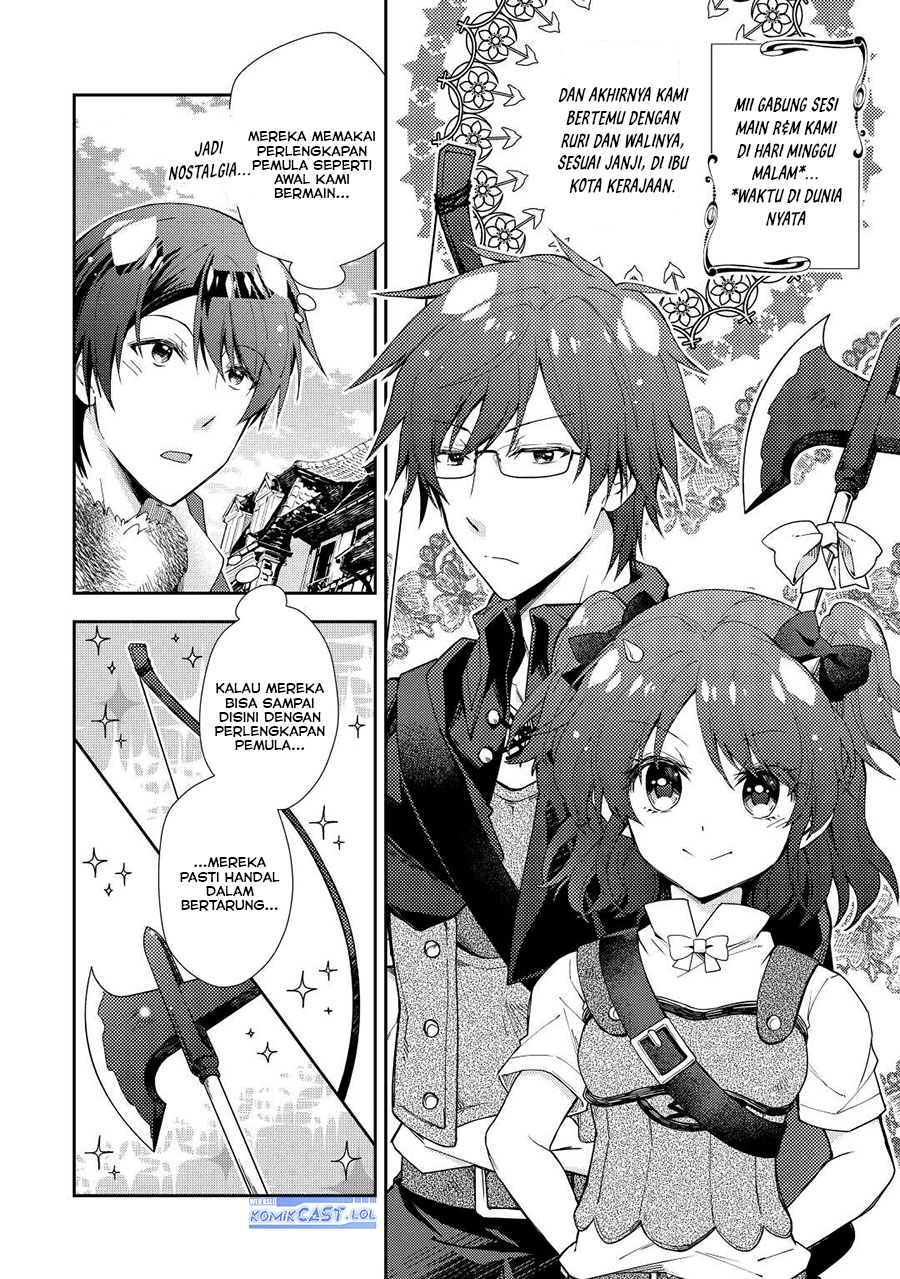 Nonbiri VRMMOki - Chapter 71 2