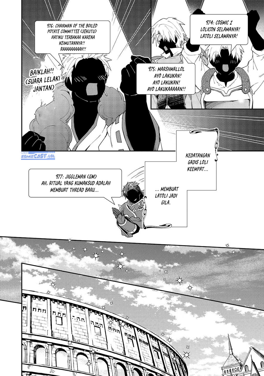 Nonbiri VRMMOki - Chapter 71 20