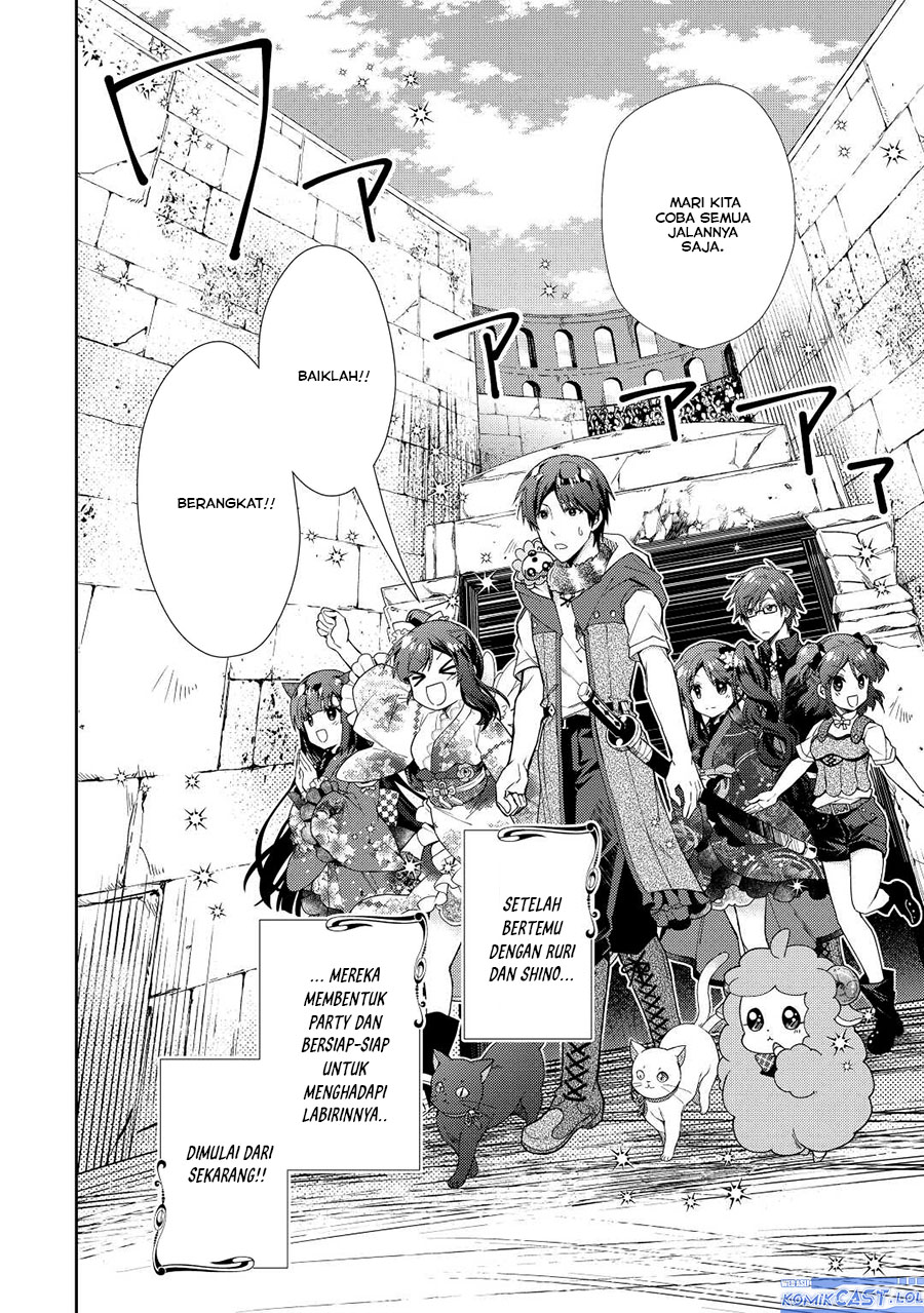 Nonbiri VRMMOki - Chapter 71 26