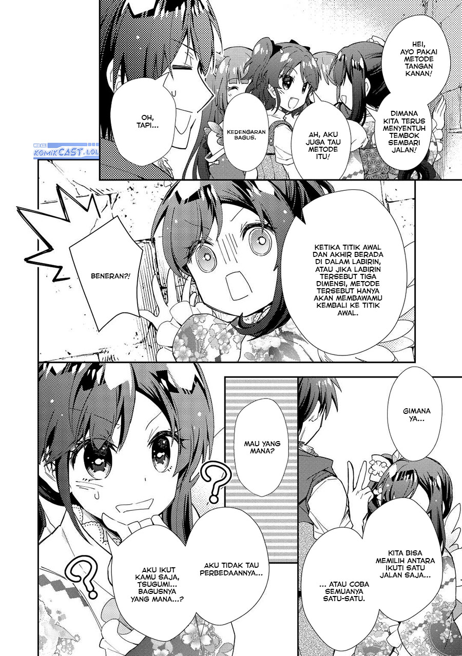 Nonbiri VRMMOki - Chapter 71 24