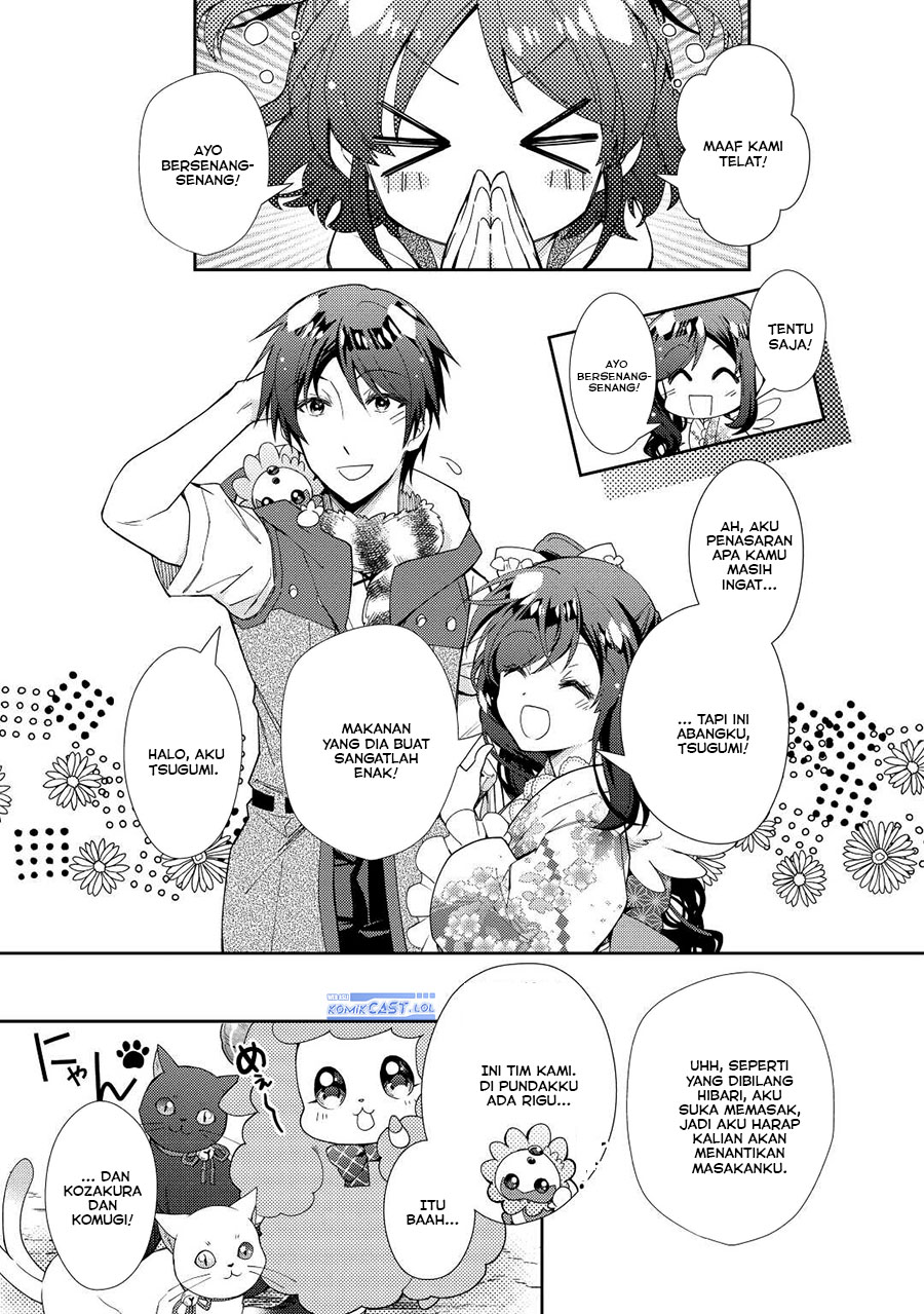 Nonbiri VRMMOki - Chapter 71 3