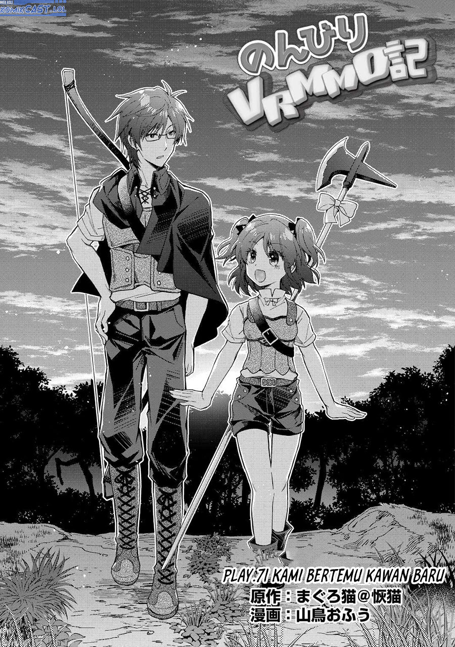 Nonbiri VRMMOki - Chapter 71 1