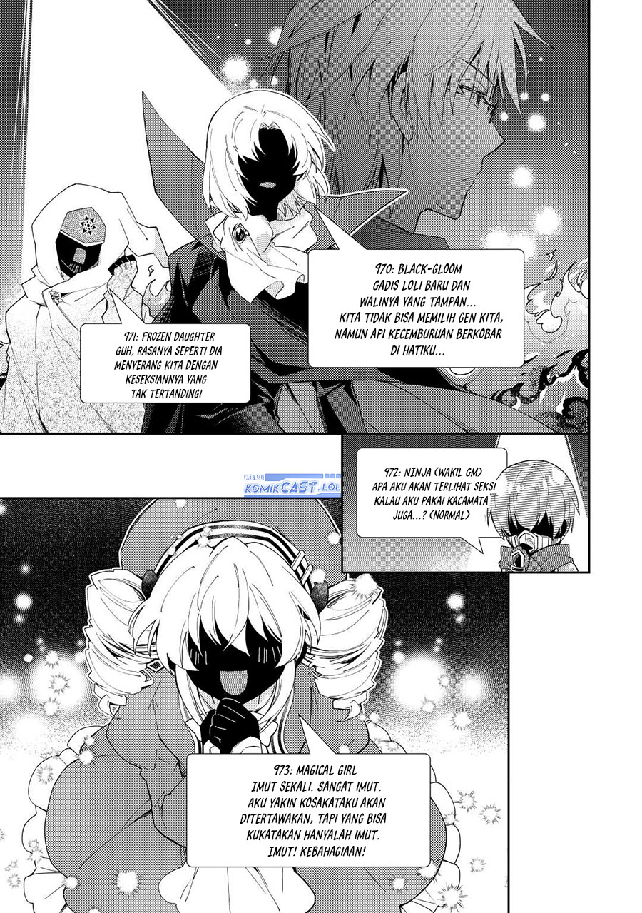 Nonbiri VRMMOki - Chapter 71 19