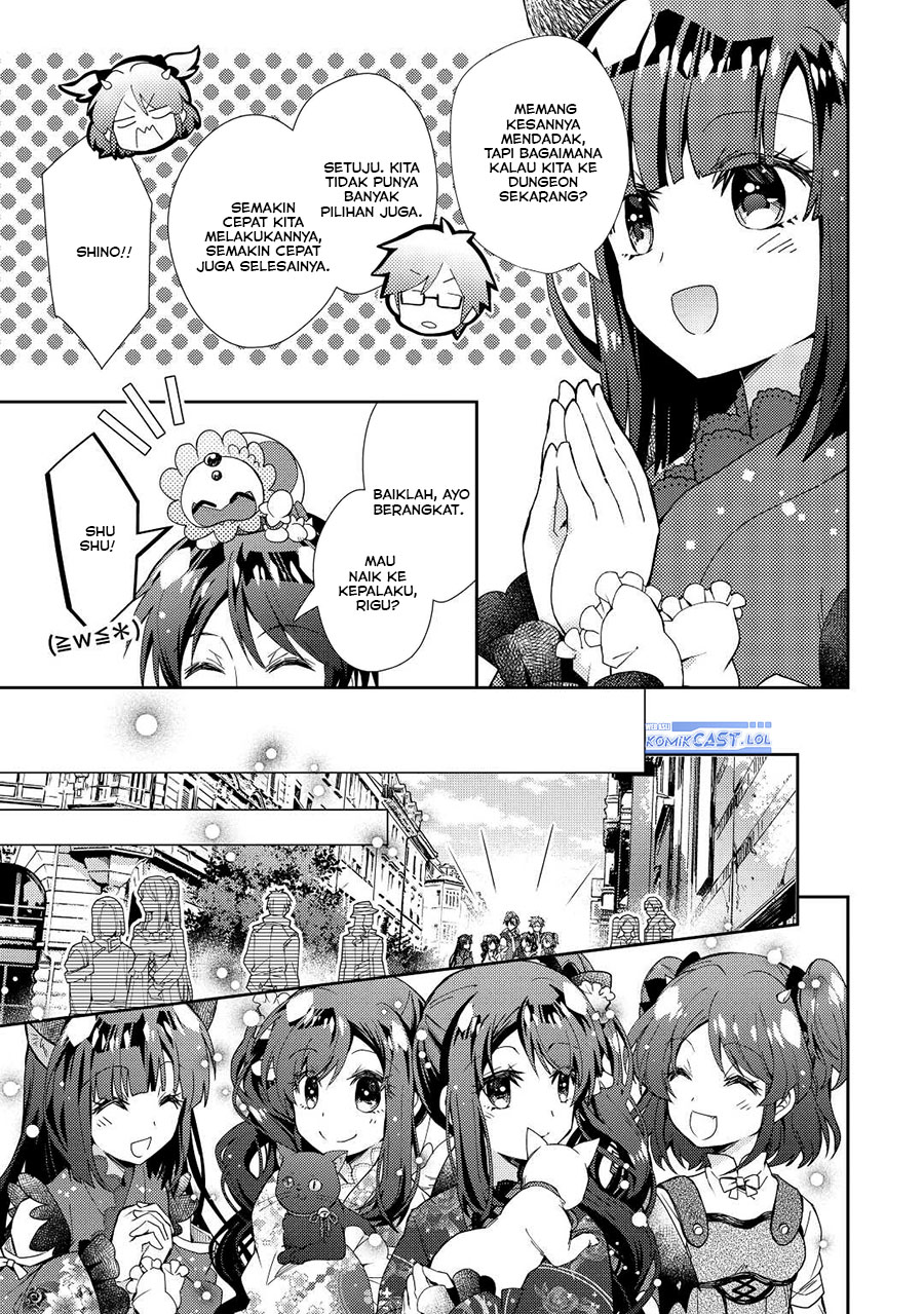 Nonbiri VRMMOki - Chapter 71 13