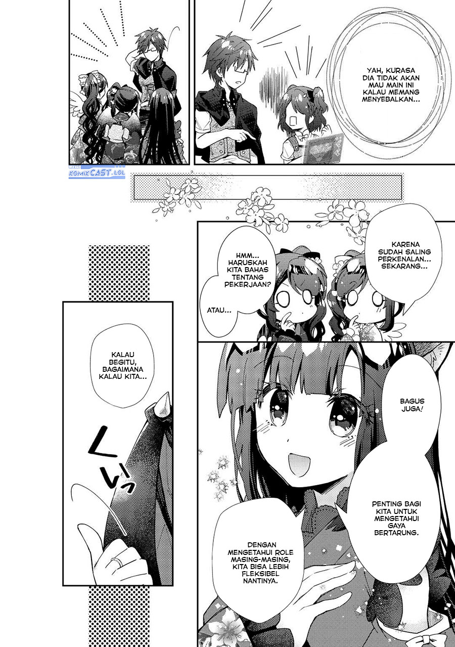 Nonbiri VRMMOki - Chapter 71 6