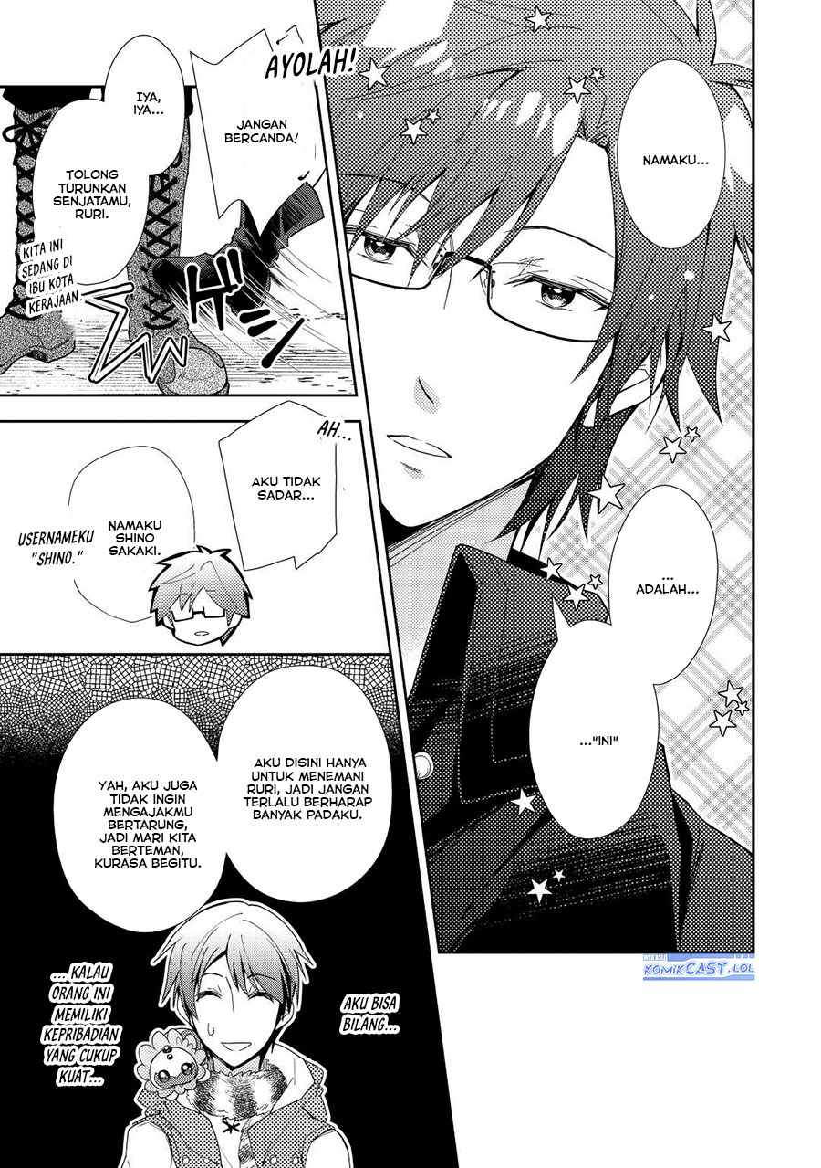 Nonbiri VRMMOki - Chapter 71 5
