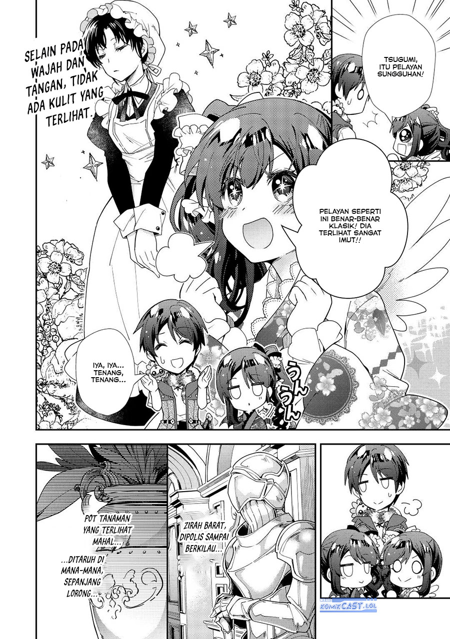 Nonbiri VRMMOki - Chapter 74 8