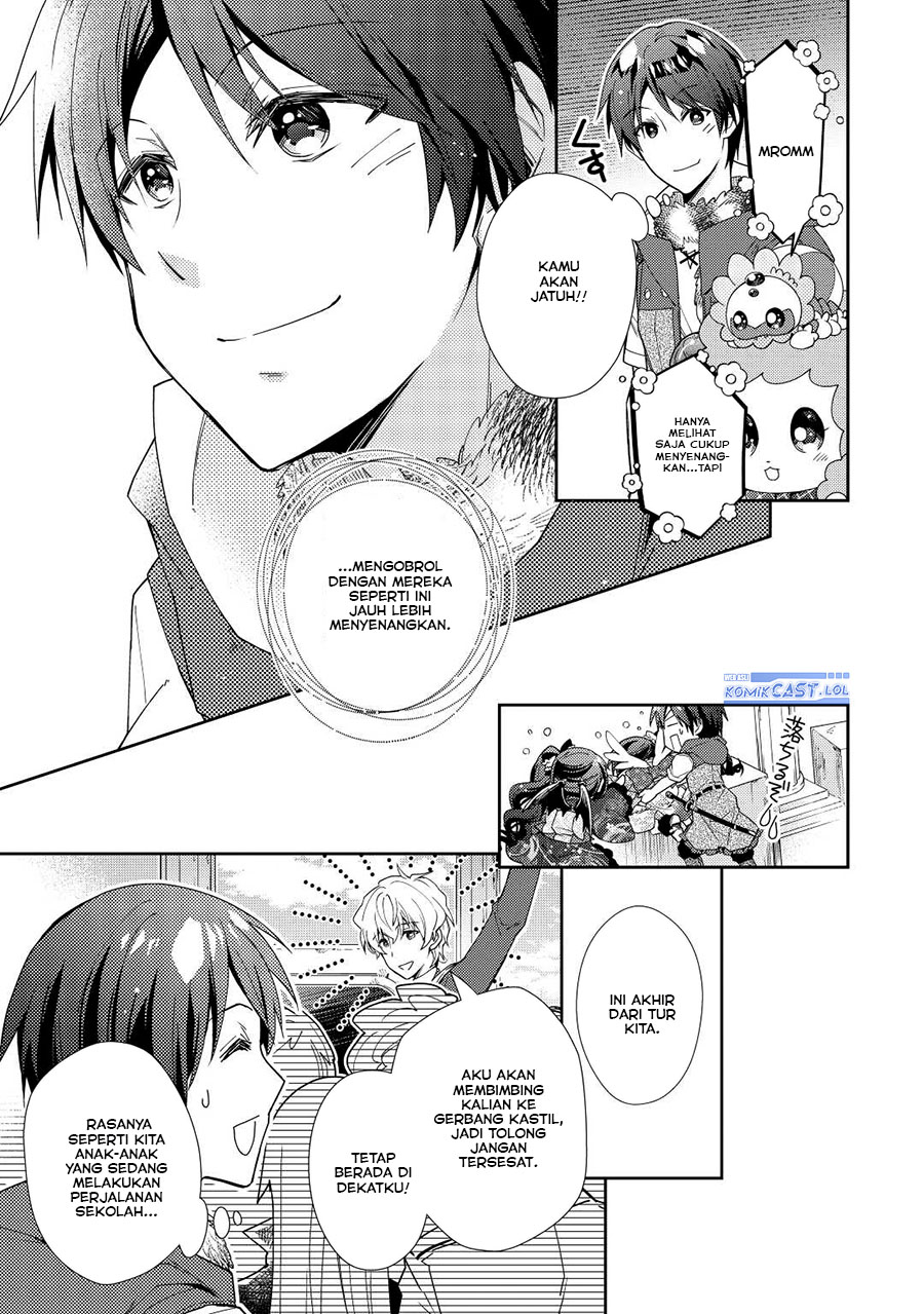 Nonbiri VRMMOki - Chapter 74 21