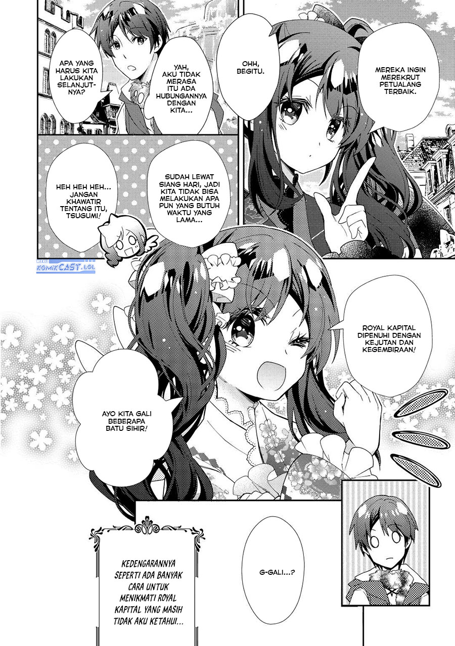 Nonbiri VRMMOki - Chapter 74 24