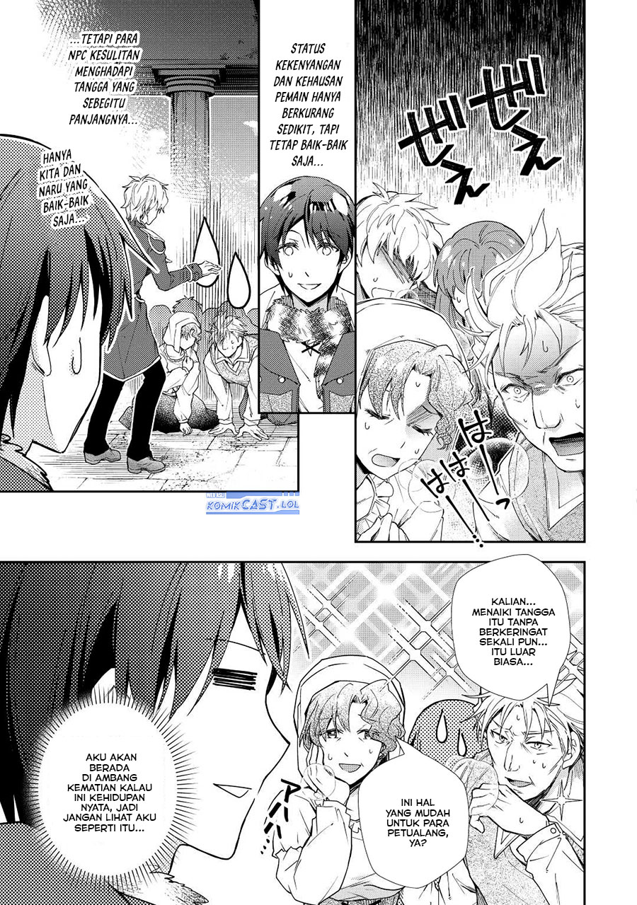 Nonbiri VRMMOki - Chapter 74 19
