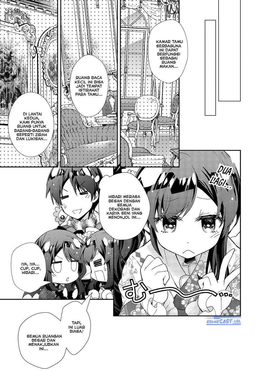 Nonbiri VRMMOki - Chapter 74 13