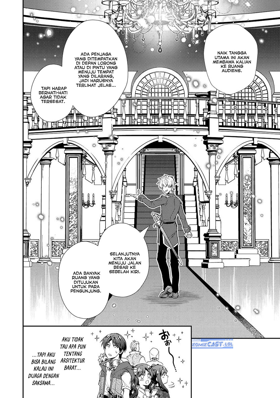 Nonbiri VRMMOki - Chapter 74 6