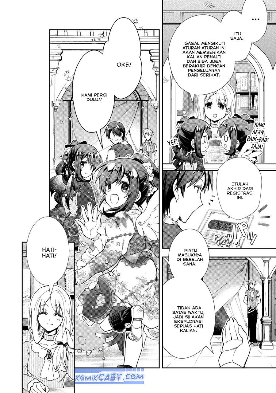 Nonbiri VRMMOki - Chapter 75 8