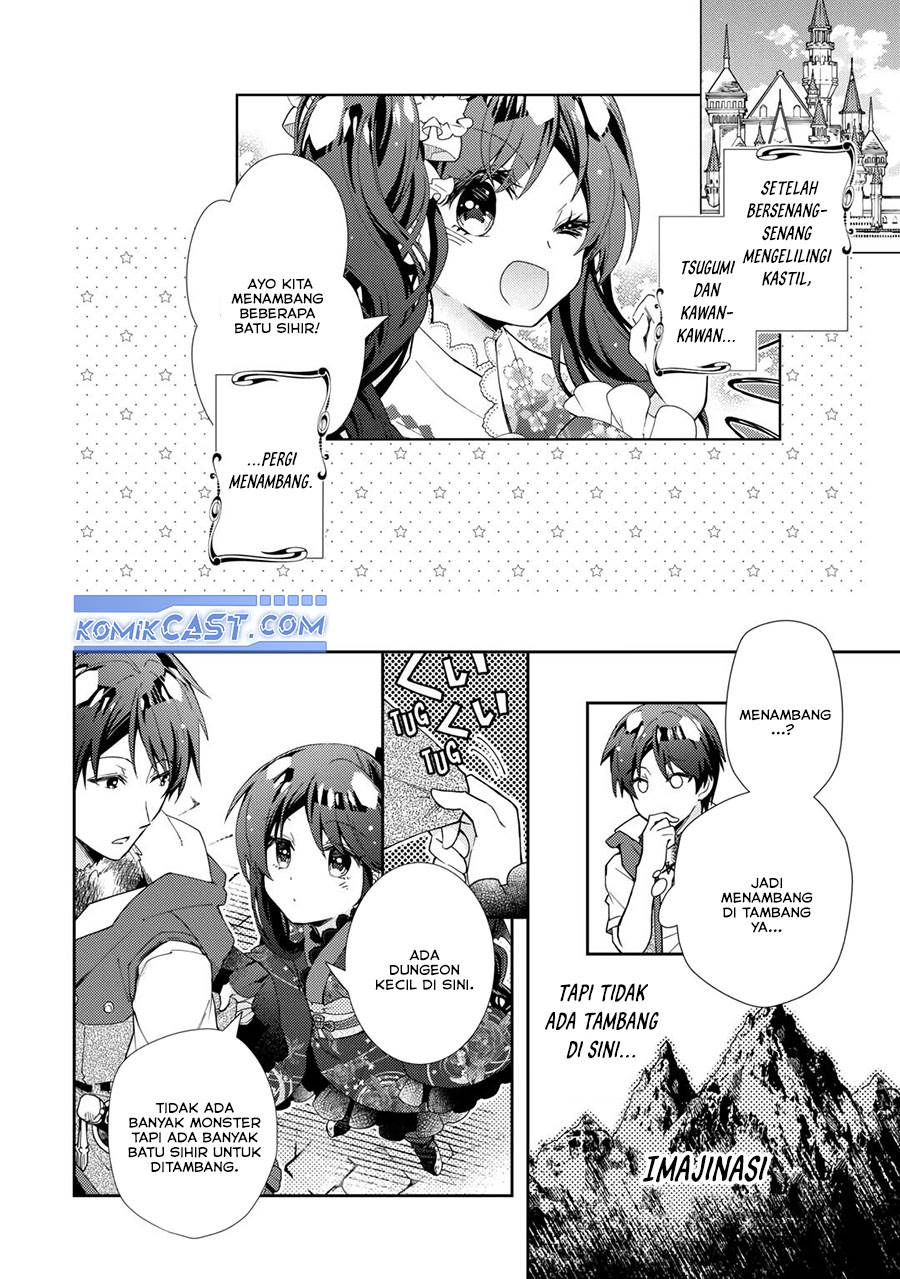 Nonbiri VRMMOki - Chapter 75 2
