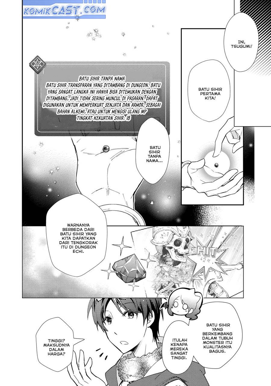 Nonbiri VRMMOki - Chapter 75 20