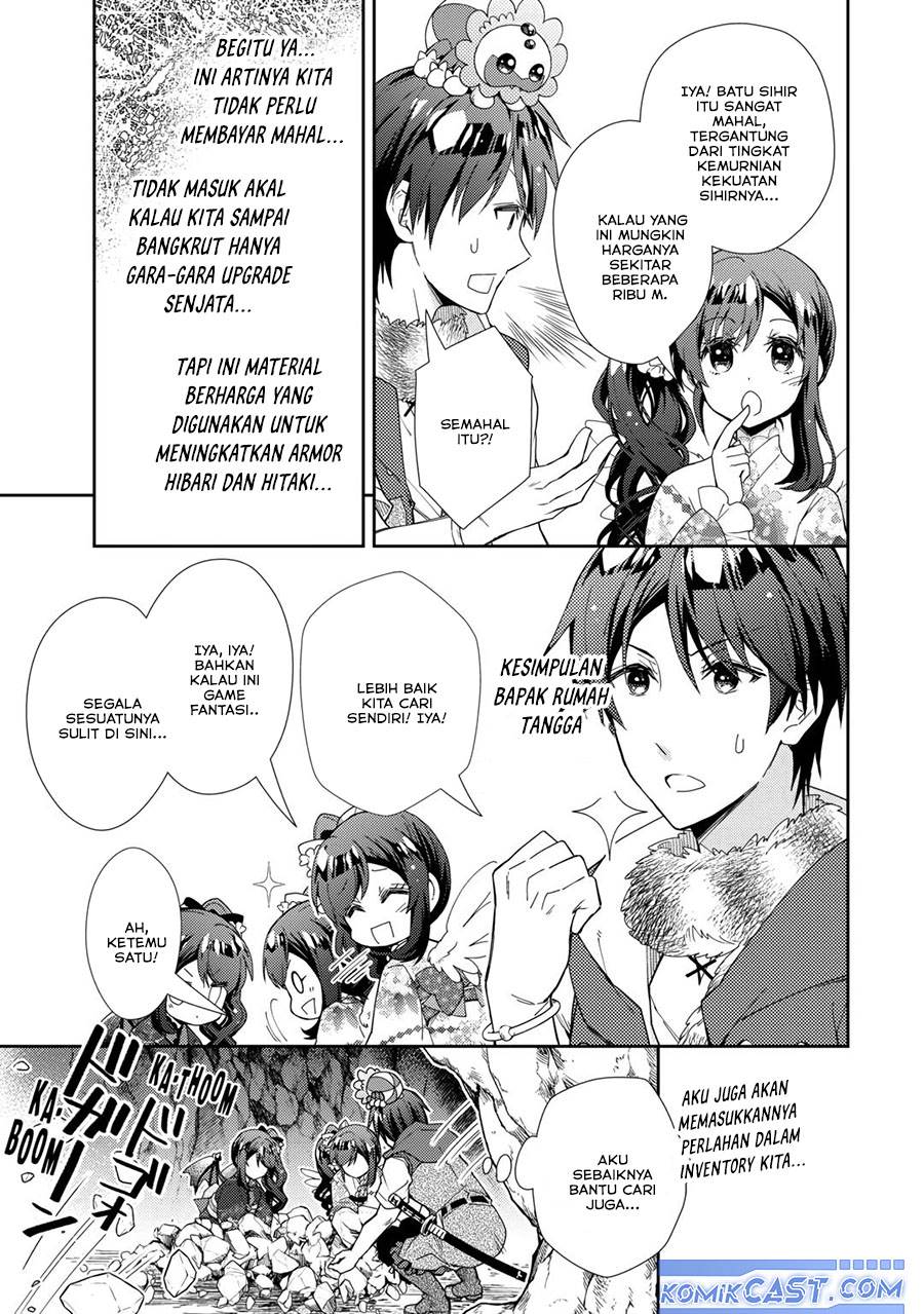 Nonbiri VRMMOki - Chapter 75 21