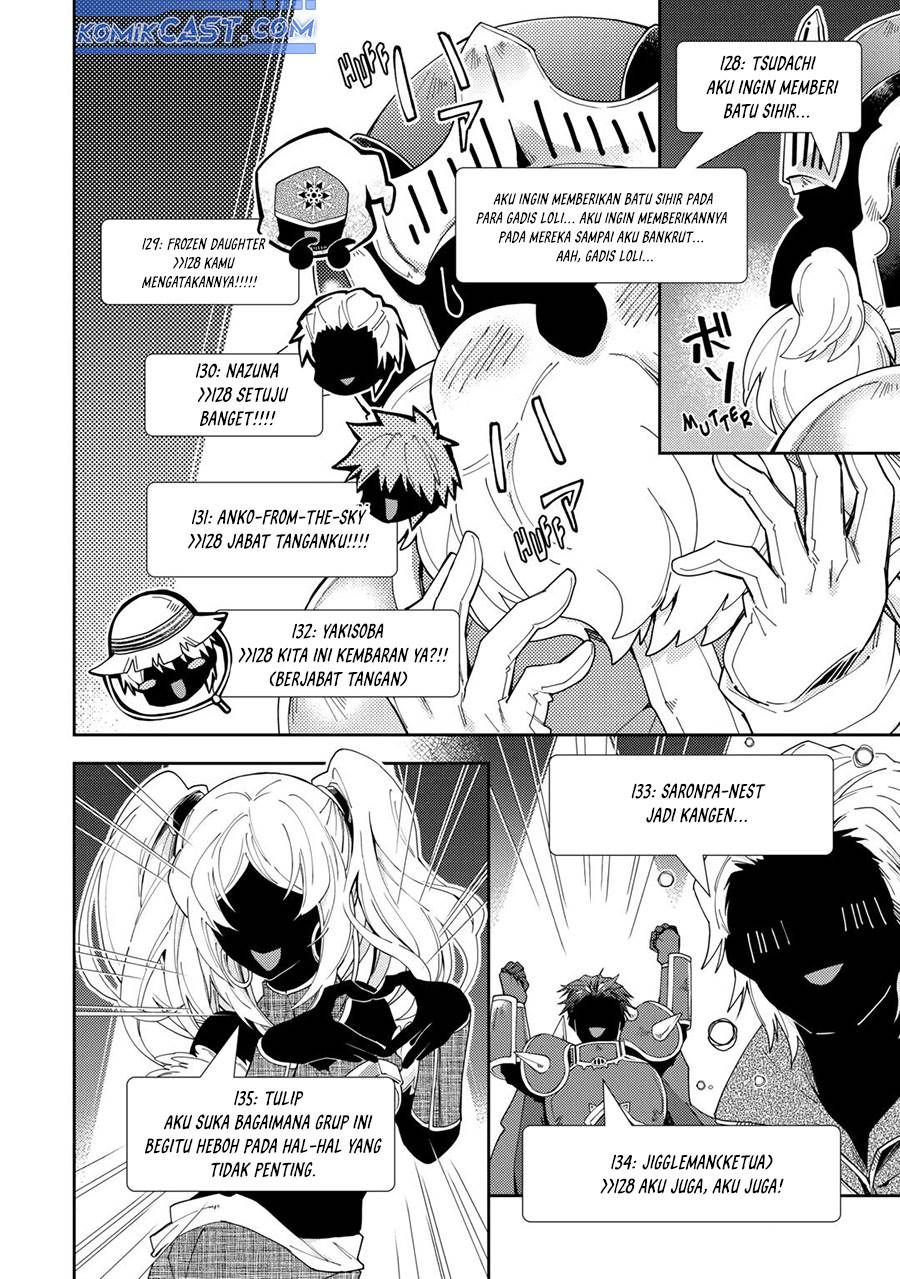 Nonbiri VRMMOki - Chapter 75 18