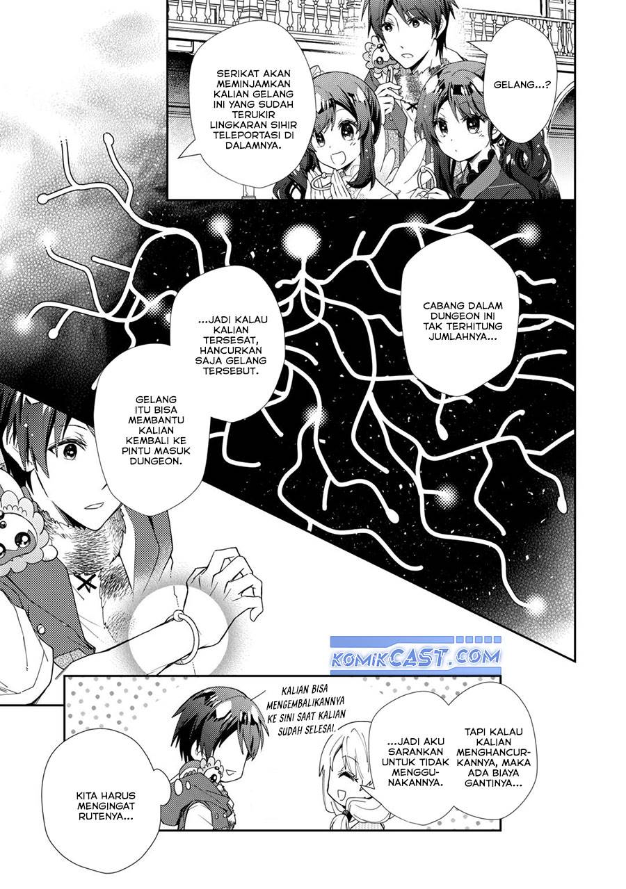 Nonbiri VRMMOki - Chapter 75 7