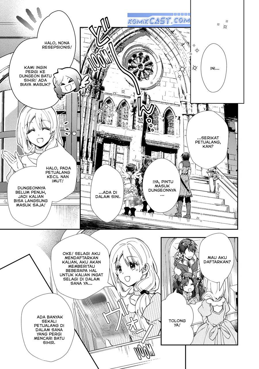 Nonbiri VRMMOki - Chapter 75 5