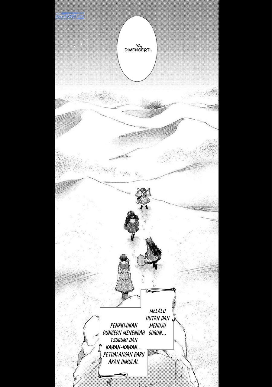 Nonbiri VRMMOki - Chapter 48 24