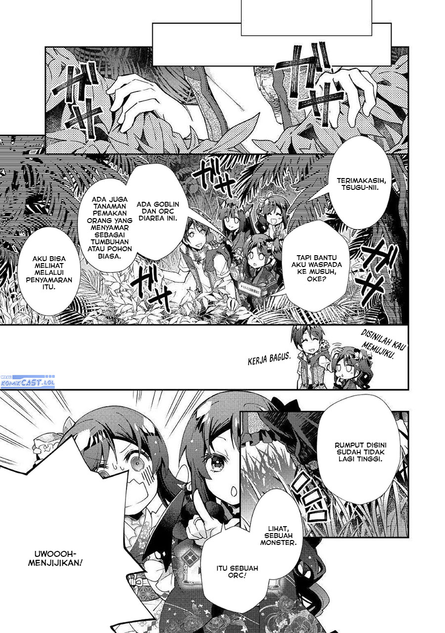 Nonbiri VRMMOki - Chapter 48 14