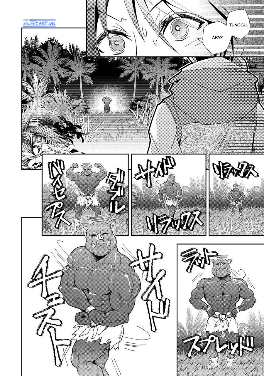 Nonbiri VRMMOki - Chapter 48 15