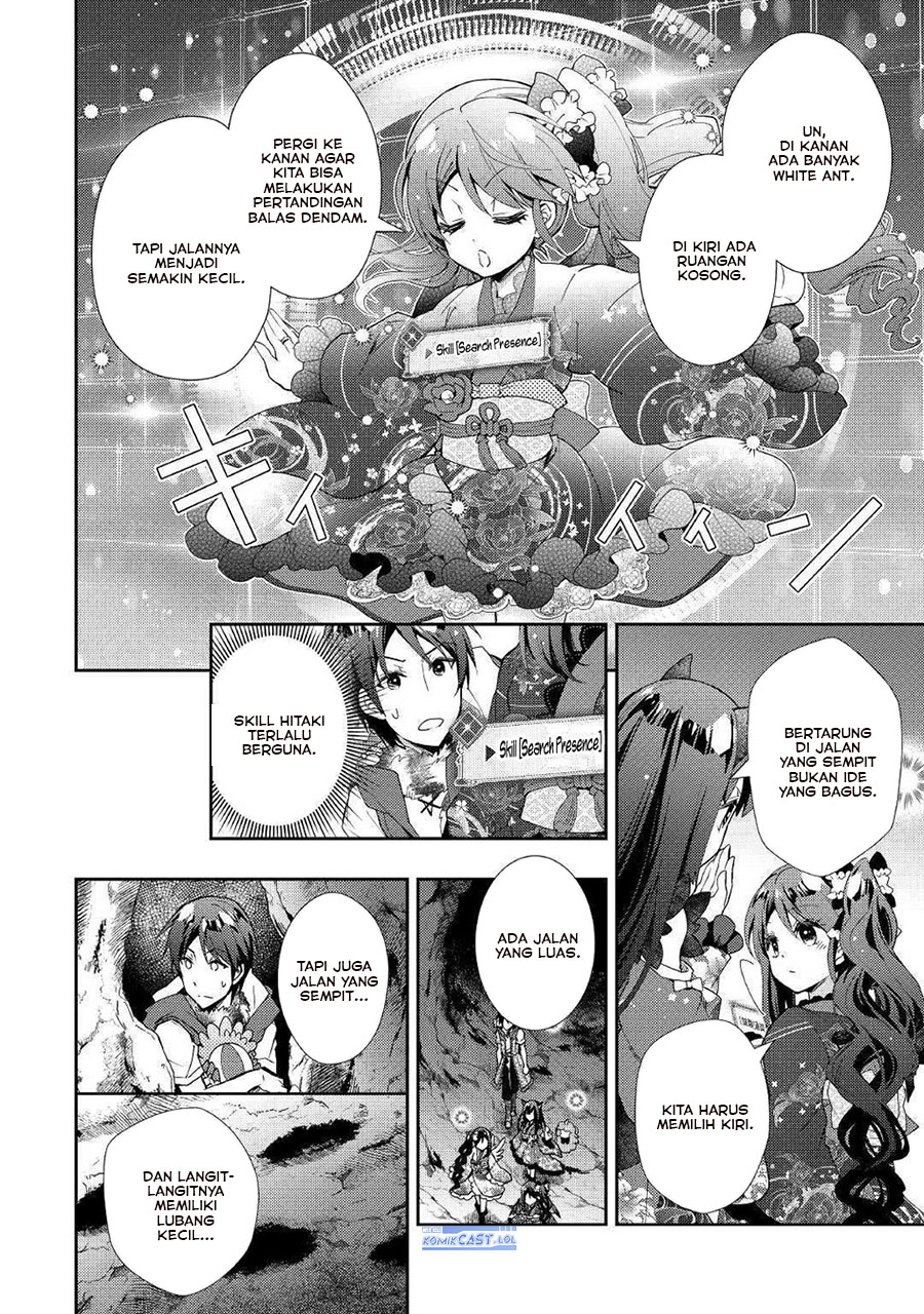 Nonbiri VRMMOki - Chapter 48 6