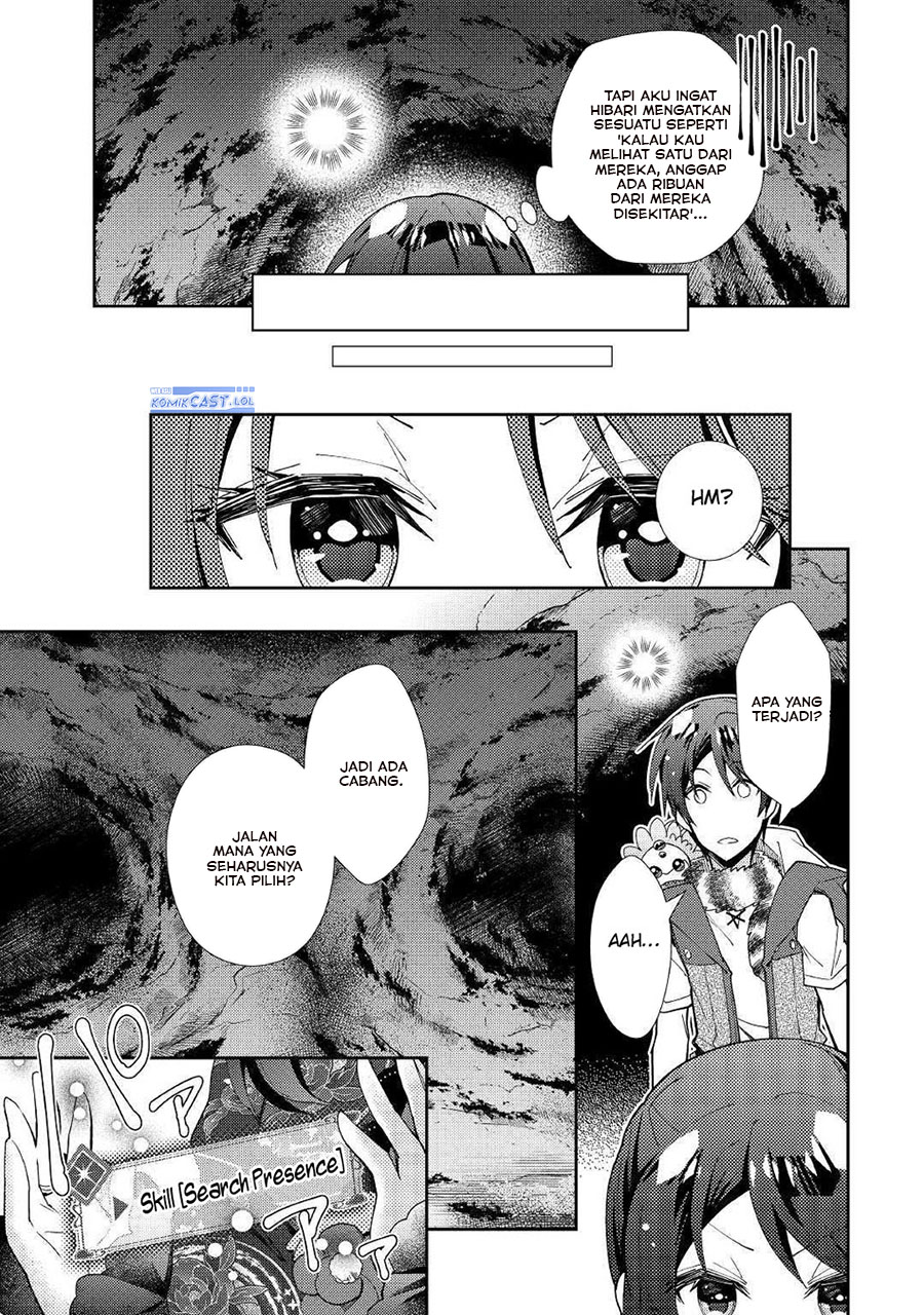 Nonbiri VRMMOki - Chapter 48 5