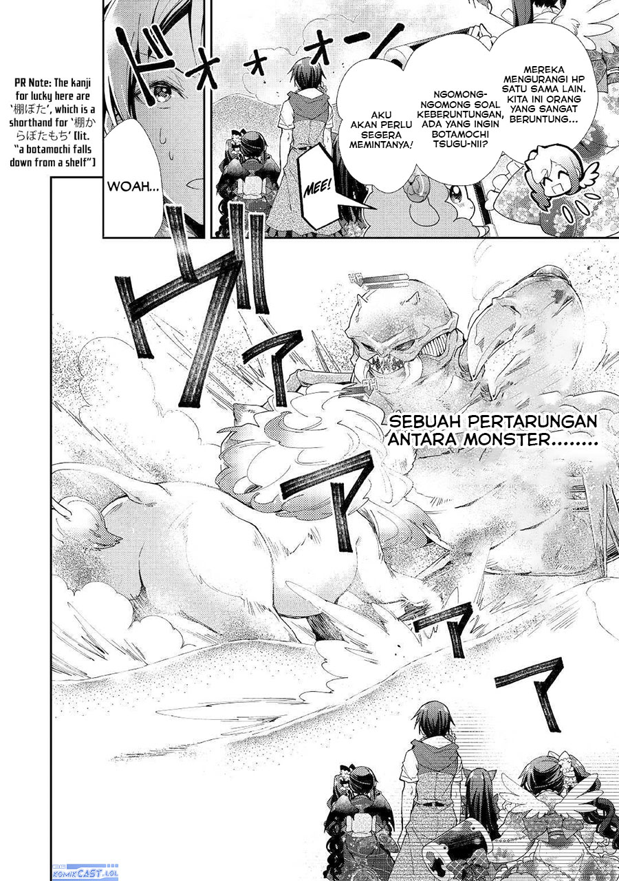 Nonbiri VRMMOki - Chapter 49 10