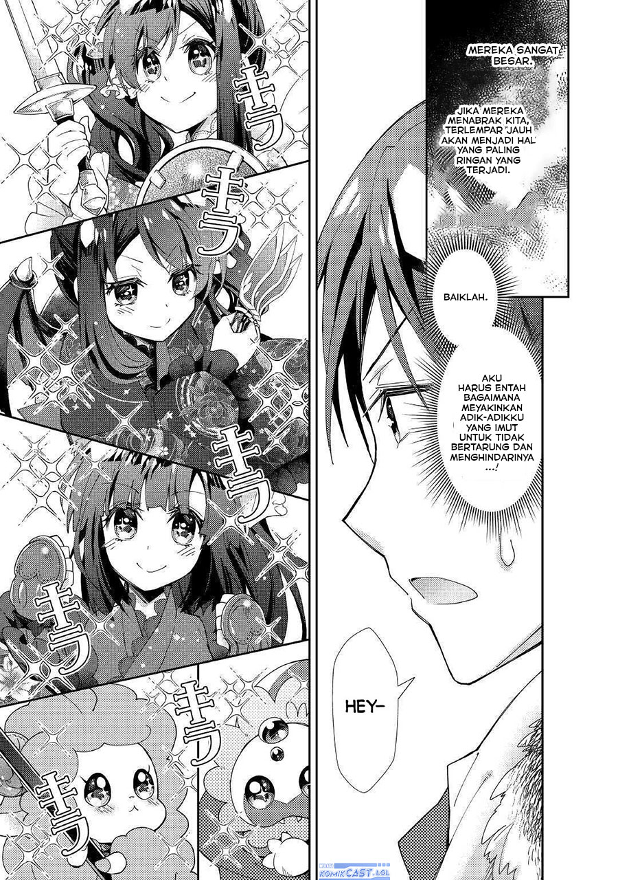 Nonbiri VRMMOki - Chapter 49 11