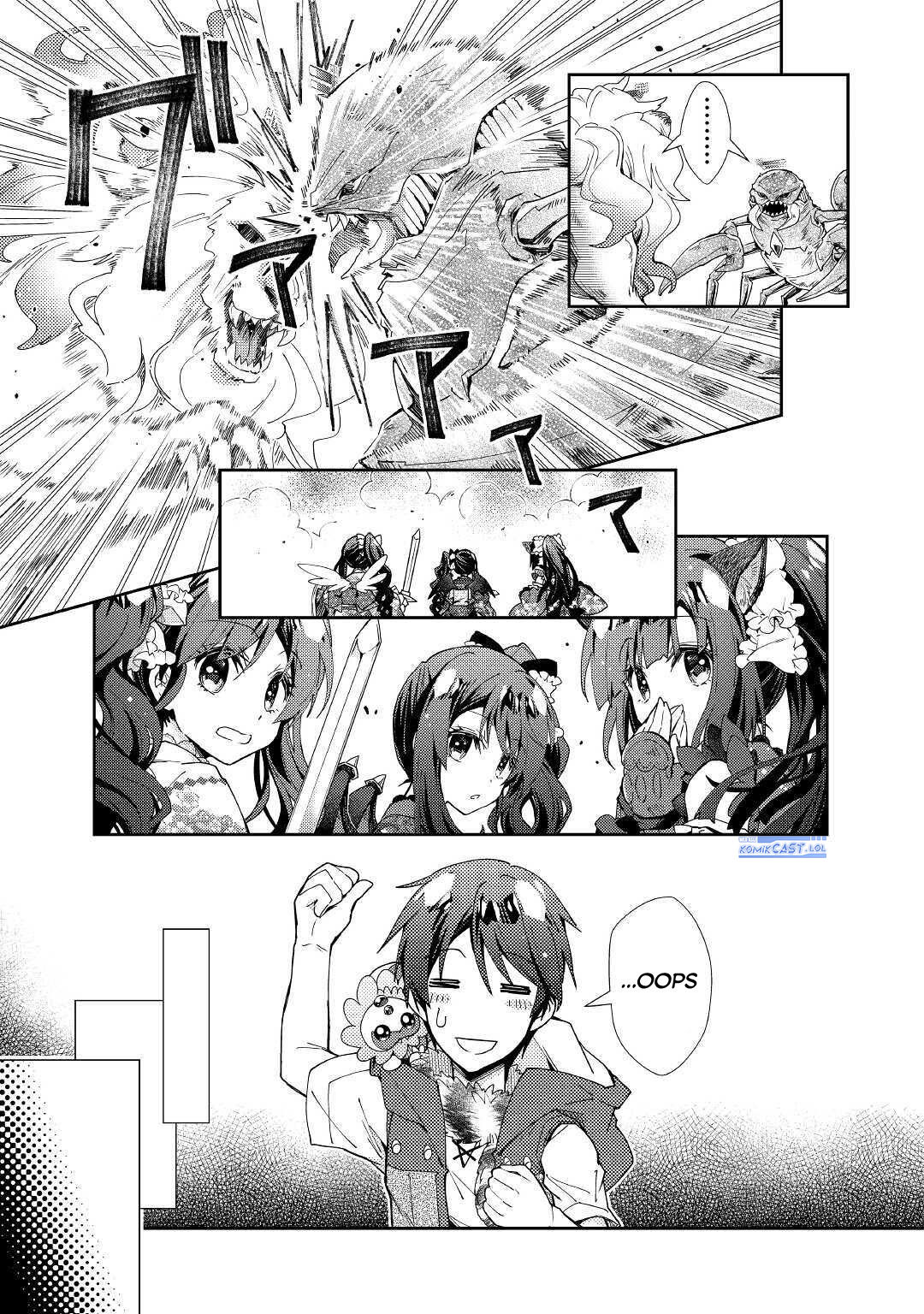 Nonbiri VRMMOki - Chapter 49 15