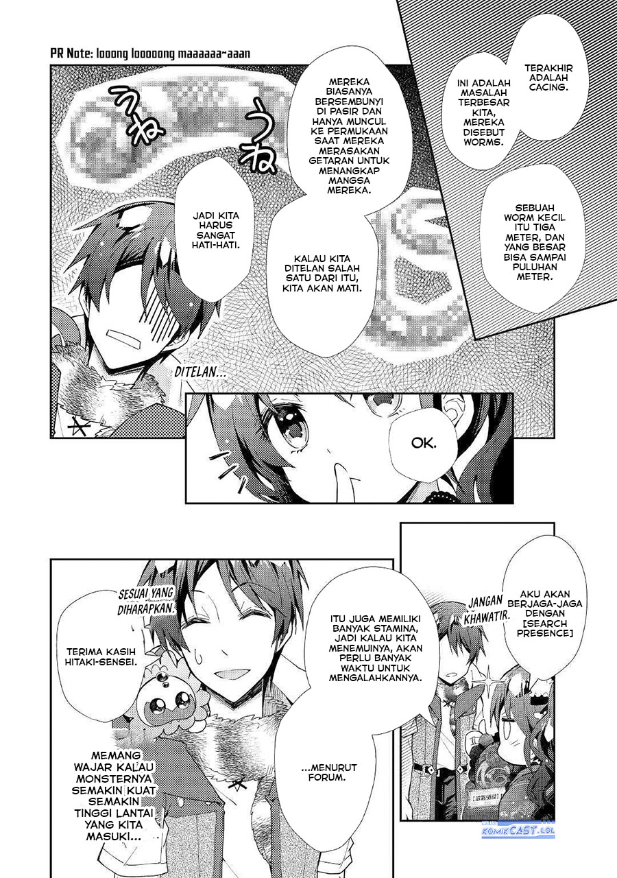 Nonbiri VRMMOki - Chapter 49 4
