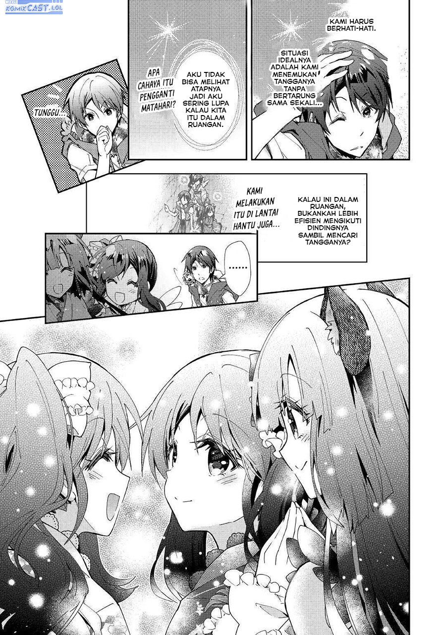 Nonbiri VRMMOki - Chapter 49 5