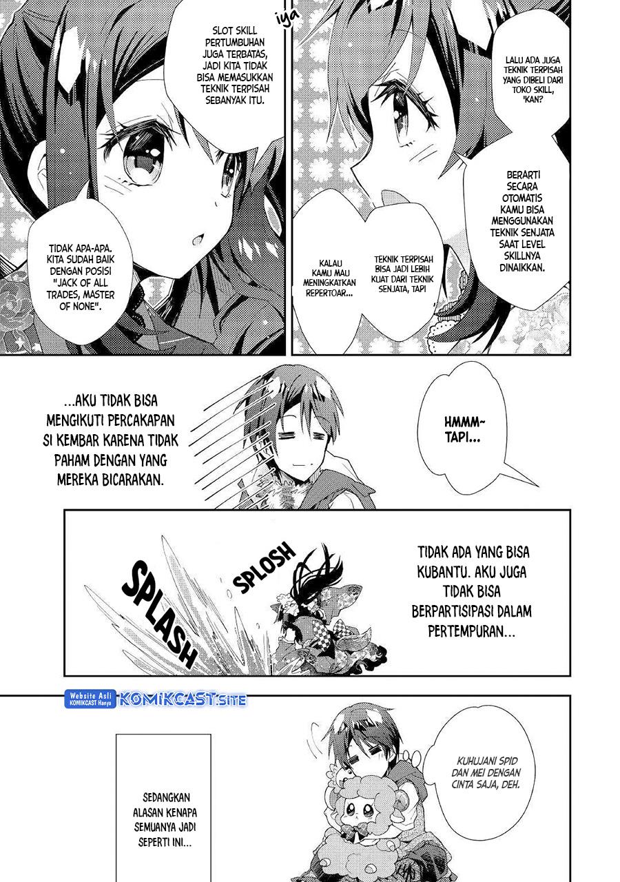 Nonbiri VRMMOki - Chapter 42 17