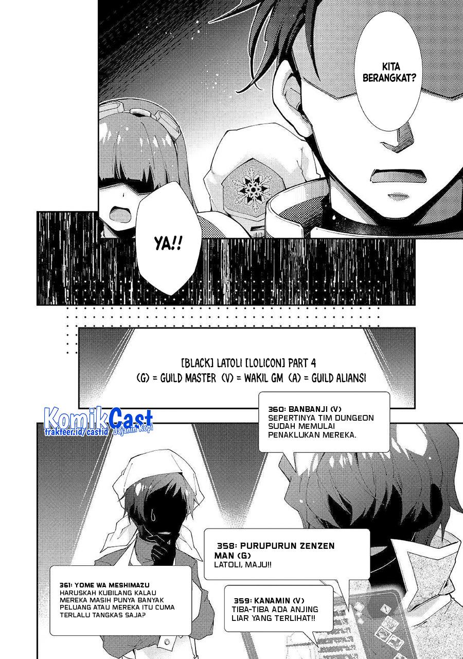 Nonbiri VRMMOki - Chapter 42 14