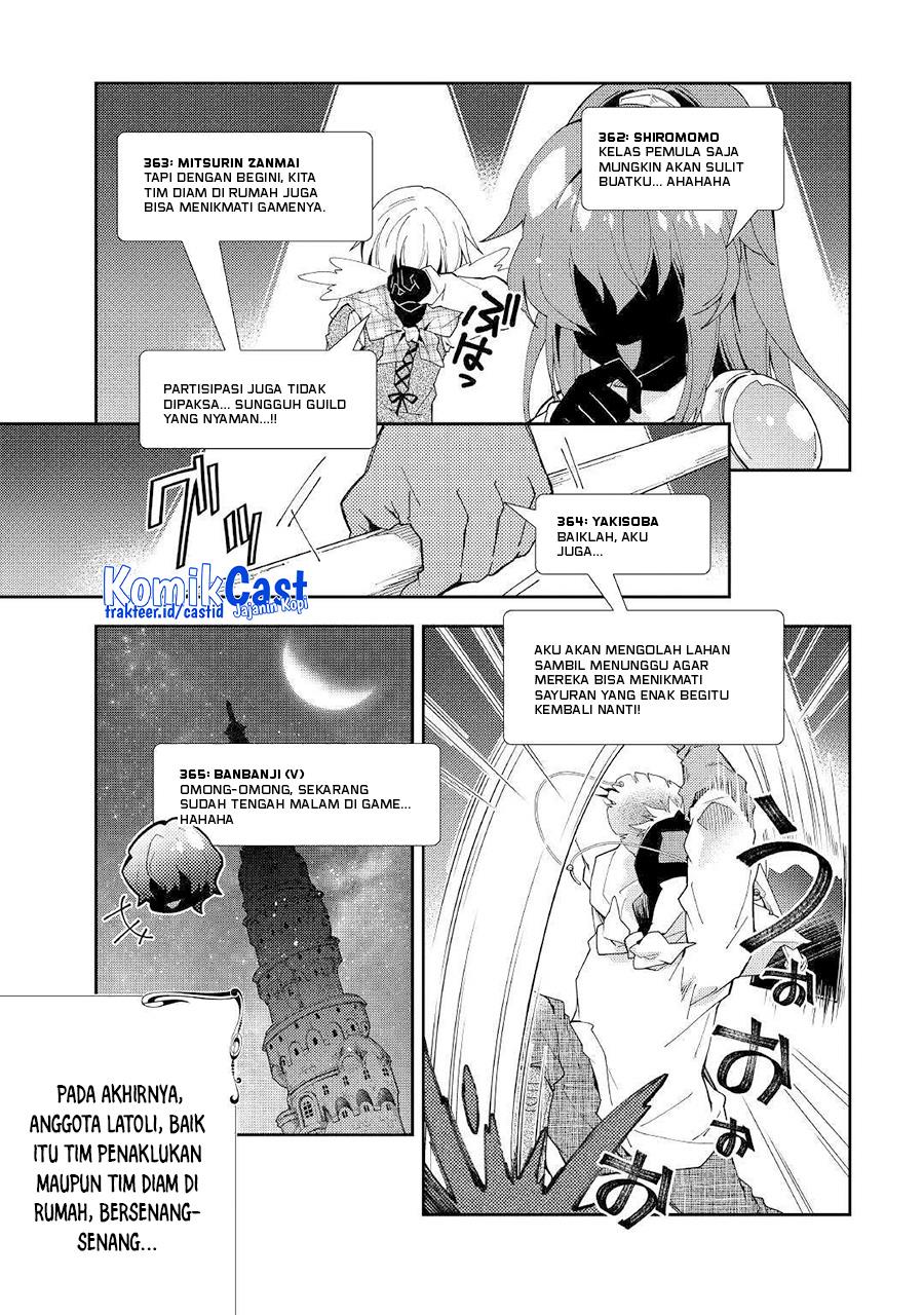 Nonbiri VRMMOki - Chapter 42 15