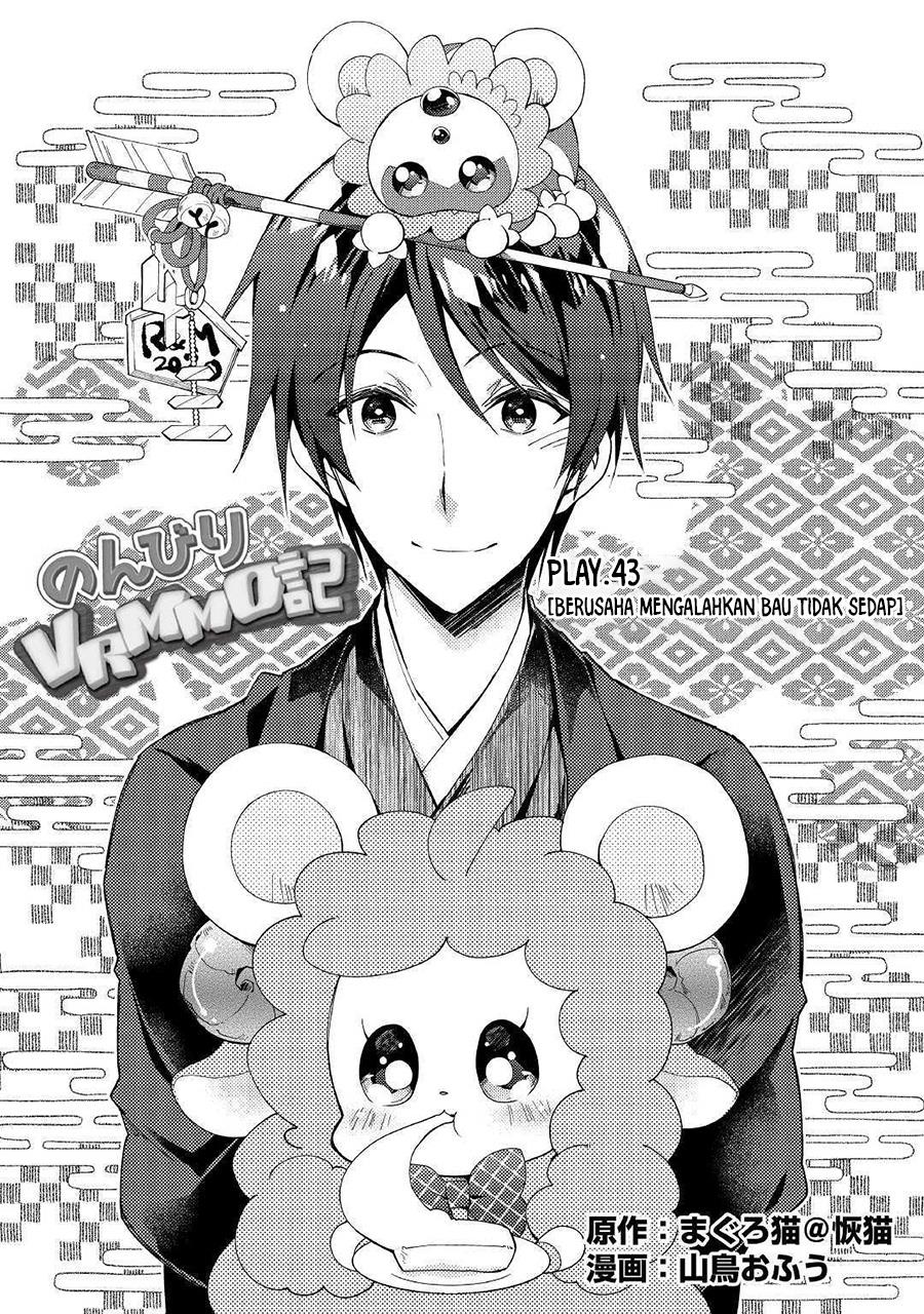 Nonbiri VRMMOki - Chapter 43 1