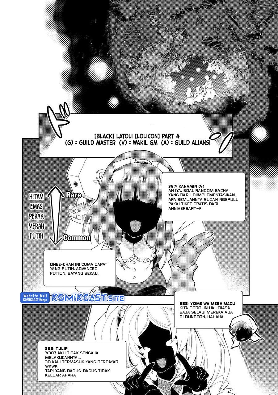 Nonbiri VRMMOki - Chapter 43 16